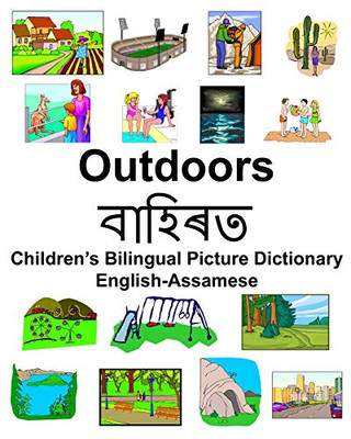 English-Assamese Outdoors/বাহিৰত Children’s Bilingual Picture Dictionary