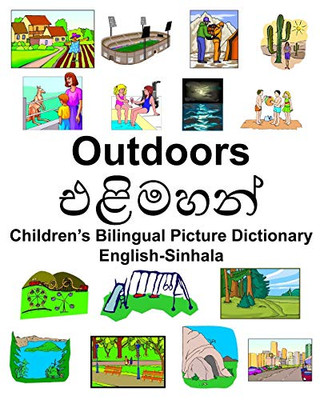 English-Sinhala Outdoors/එළිමහන් Children’s Bilingual Picture Dictionary