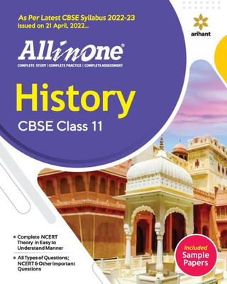 CBSE All In One History Class 11 2022-23 Edition (As per latest CBSE Syllabus issued on 21 April 2022)