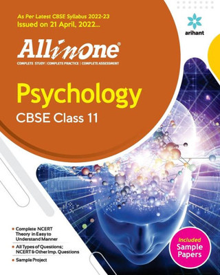 CBSE All In One Psychology Class 11 2022-23 Edition (As per latest CBSE Syllabus issued on 21 April 2022)