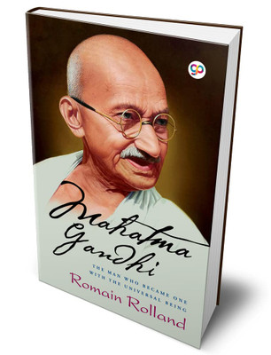 Mahatma Gandhi