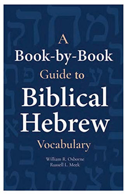 A Book-By-Book Guide to Bib Hebrew Vocab