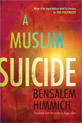 A Muslim Suicide (Middle East Literature In Translation)