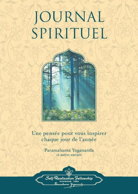 Journal Spirituel (French Spiritual Diary): French Spiritual Diary (French Edition)