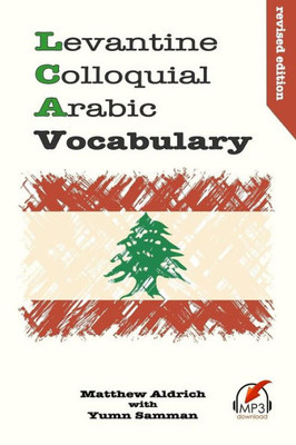Levantine Colloquial Arabic Vocabulary