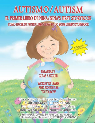 El Primer Libro De Nina: Bilingue Espanol-Ingles (Spanish Edition)