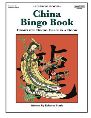 China Bingo Book: Complete Bingo Game In A Book (Bingo Books)