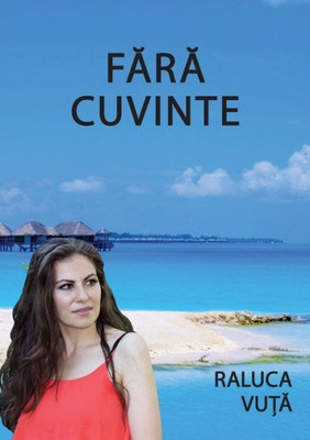 Fara Cuvinte (Romanian Edition)