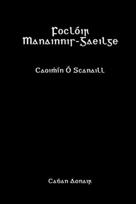 Focl?Ir Manainnis-Gaeilge (Irish Edition)