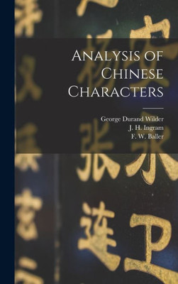 Analysis Of Chinese Characters