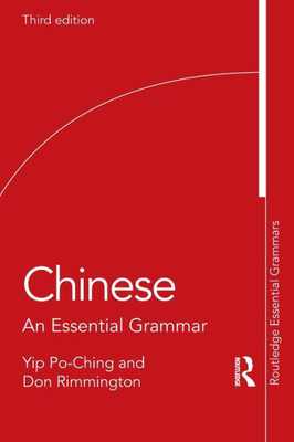 Chinese (Routledge Essential Grammars)