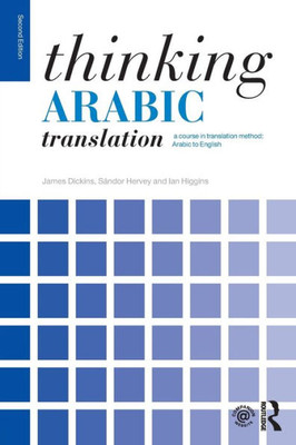 Thinking Arabic Translation (Thinking Translation)