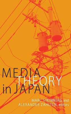 Media Theory In Japan