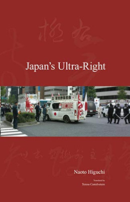 Japan's Ultra-Right (Japanese Society Series)