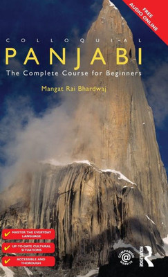 Colloquial Panjabi: The Complete Course for Beginners (Colloquial Series)