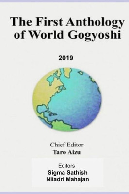 The First Anthology of World Gogyoshi 2019