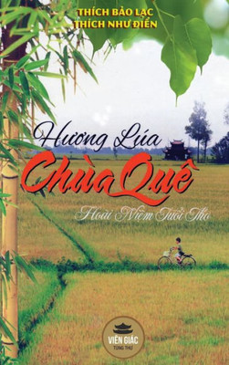Huong l·a ch?a qu?: B?n in m?u, b?a c?ng (Vietnamese Edition)