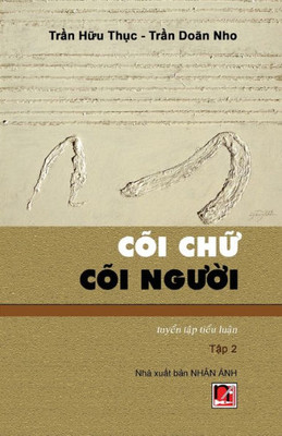 C?i Ch? C?i Ngu?i (T?p 2) (Vietnamese Edition)