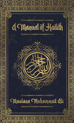 Manual Of Hadith Hardcover