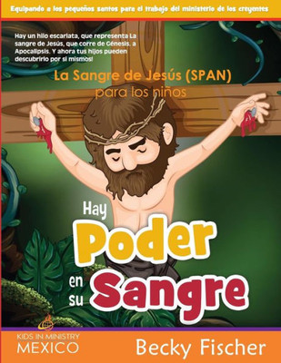 La Sangre De Jesús (Span) Para Los Niños (Spanish Edition)