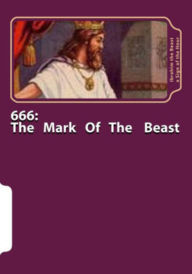 666: The Mark Of The Beast: The Secret Knowledge Of Al-Qur'An-Al Azeem (Ya Sin) (Volume 9)