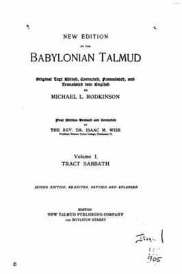 New Edition Of The Babylonian Talmud - Vol. I