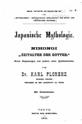 Japanische Mythologie (German Edition)