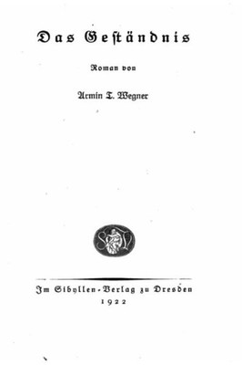 Das Geständnis Roman (German Edition)