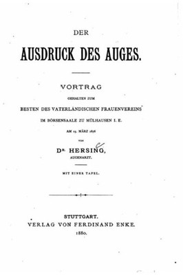 Der Ausdruck Des Auges (German Edition)