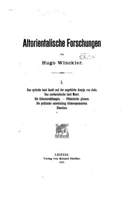 Altorientalische Forschungen (German Edition)