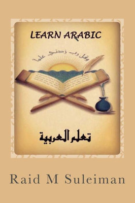 Learn Arabic: Fast & Easy Approach