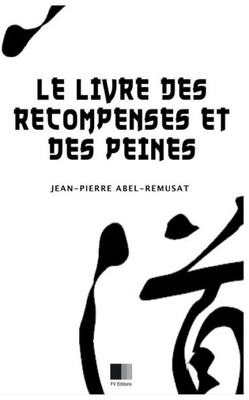 Le Livre Des REcompenses Et Des Peines (French Edition)