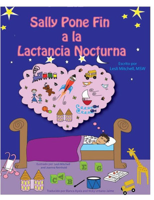 Sally Pone Fin A La Lactancia Nocturna (Spanish Edition)
