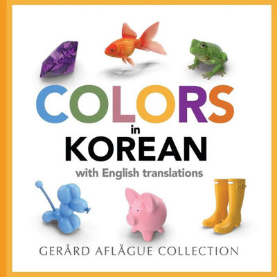 Colors In Korean: With English Translations
