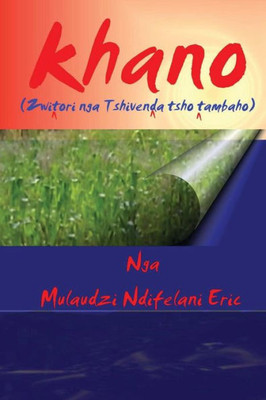 Khano (Venda Edition)