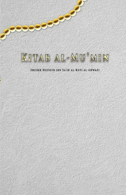 Kitab Al-Mu'Min (German Edition)