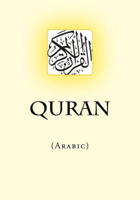 Quran: (Arabic)