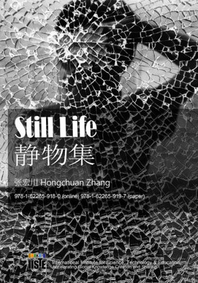 Still Life (Chinese Edition)