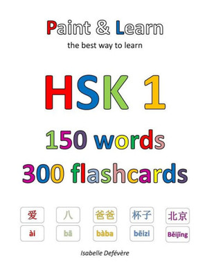 Hsk 1 150 Words 300 Flashcards