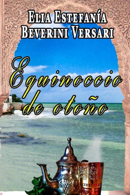 Equinoccio De Otoño (Spanish Edition)