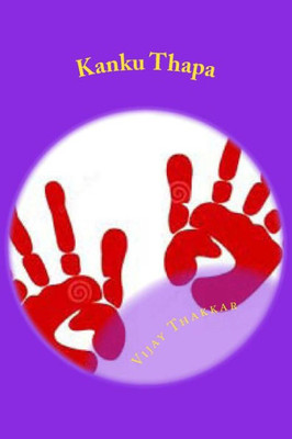 Kanku Thapa: Gujarati Vaarta Sangrah (Gujarati Edition)