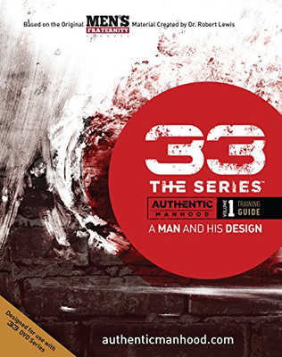 33 The Series, Vol. 1: Training Guide - A Man and His Design