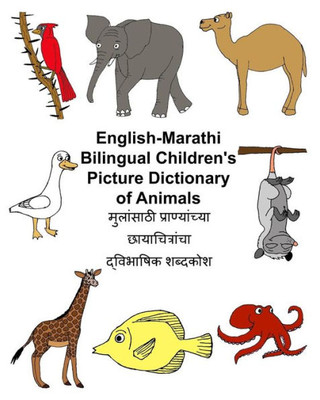 English-Marathi Bilingual Children's Picture Dictionary Of Animals (Freebilingualbooks.Com)