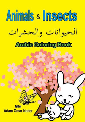 Arabic Coloring Book: Animals And Insects