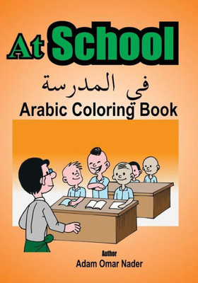 Arabic Coloring Book: At School