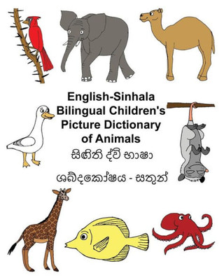 English-Sinhala Bilingual Children's Picture Dictionary Of Animals (Freebilingualbooks.Com)