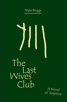 The Last Wives Club