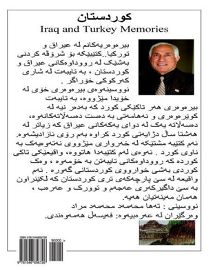 Kurdistan: Iraq And Turkey Memories (Kurdish Edition)