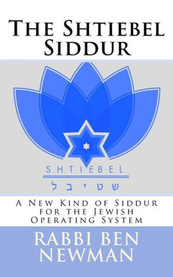 The Shtiebel Siddur