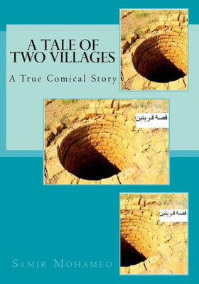 A Tale Of Two Villages (Arabic Edition)